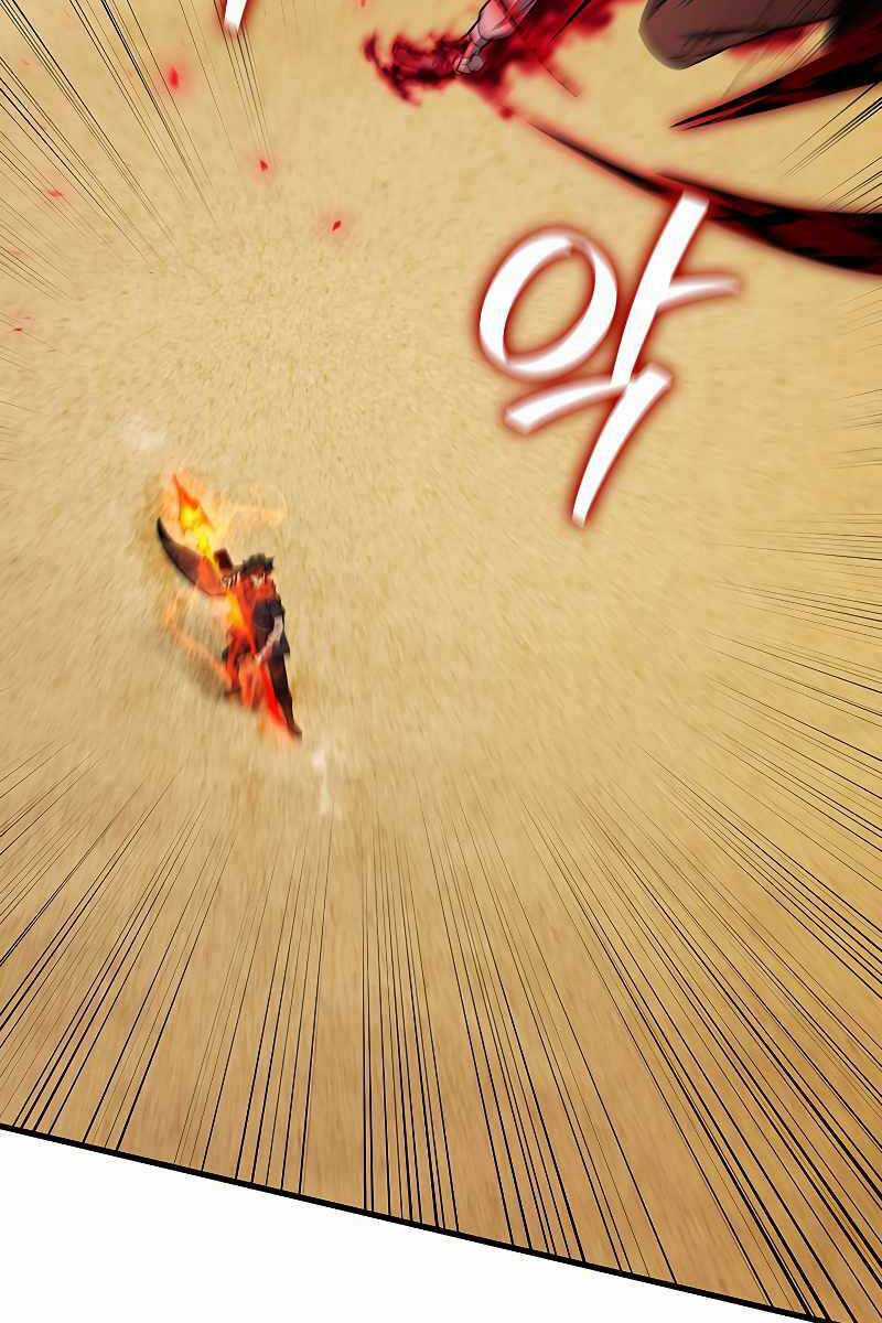 Thực Long Ma Pháp Sư - Chương 37 - Trang 79