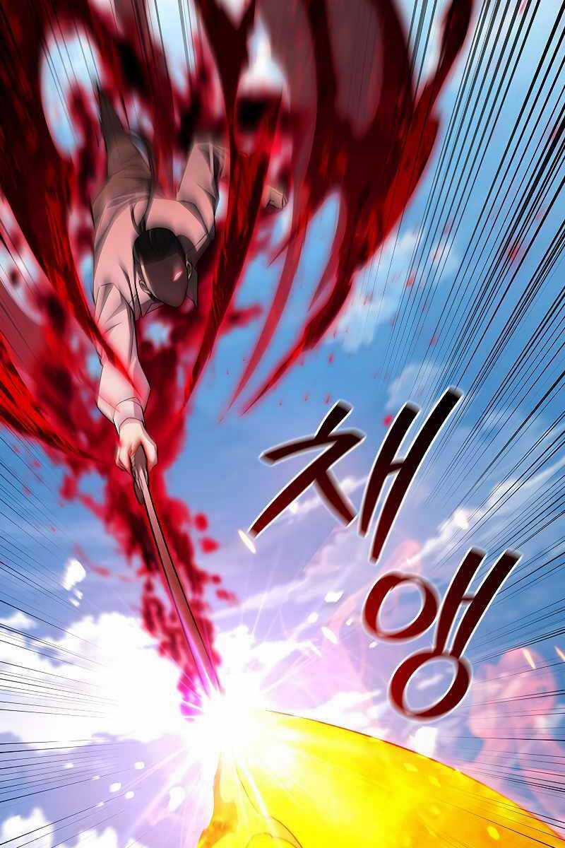 Thực Long Ma Pháp Sư - Chương 37 - Trang 82