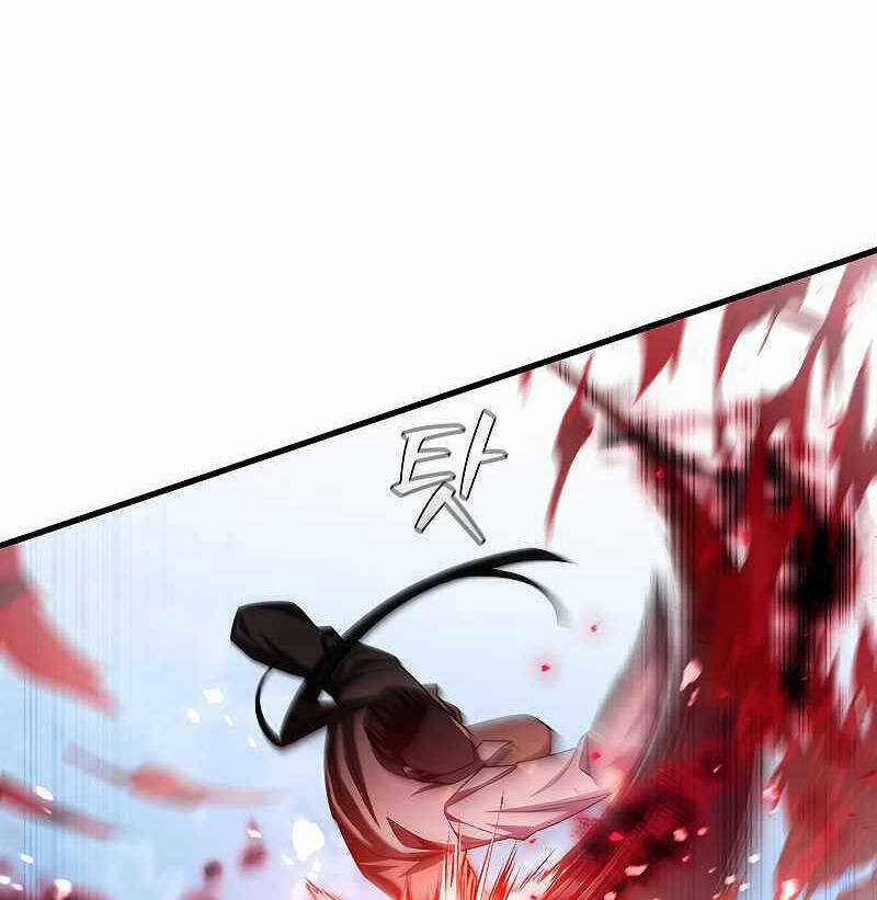 Thực Long Ma Pháp Sư - Chương 37 - Trang 85