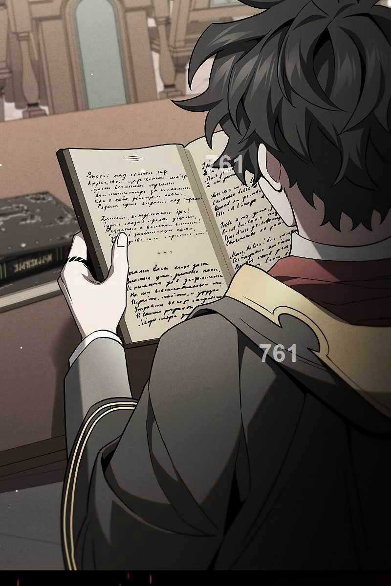 Thực Long Ma Pháp Sư - Chương 38 - Trang 3