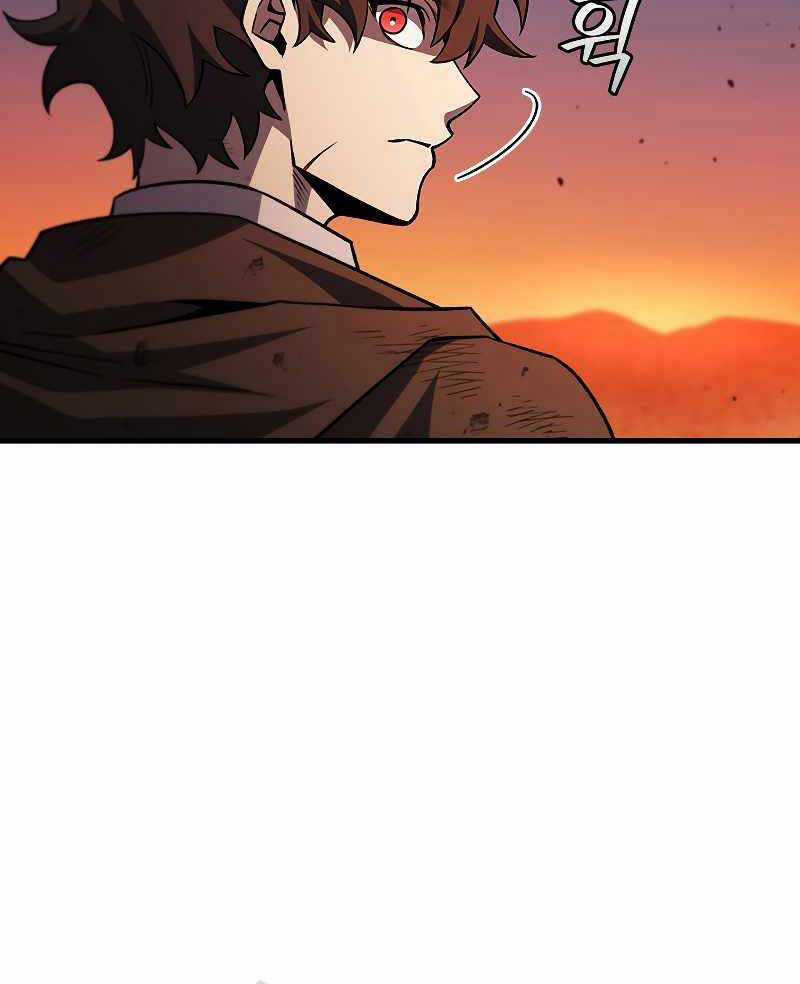 Thực Long Ma Pháp Sư - Chương 38 - Trang 21