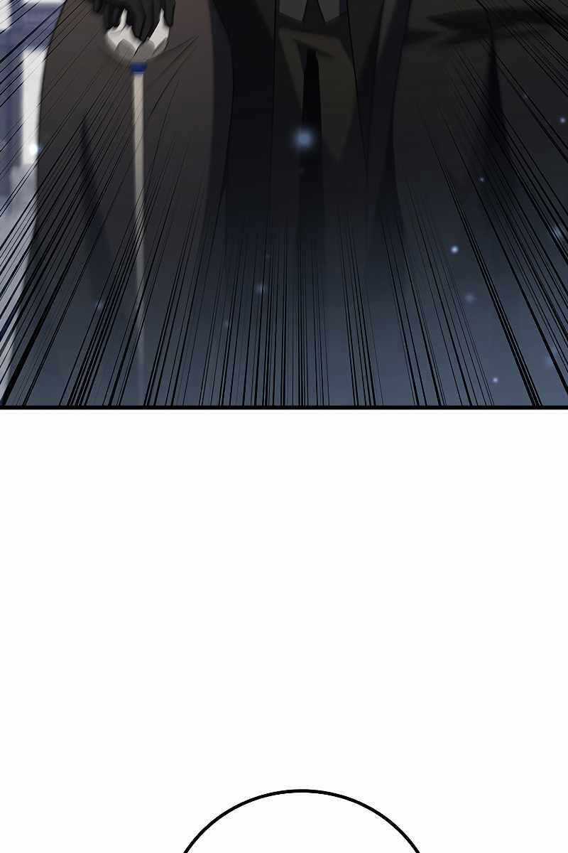 Thực Long Ma Pháp Sư - Chương 38 - Trang 75