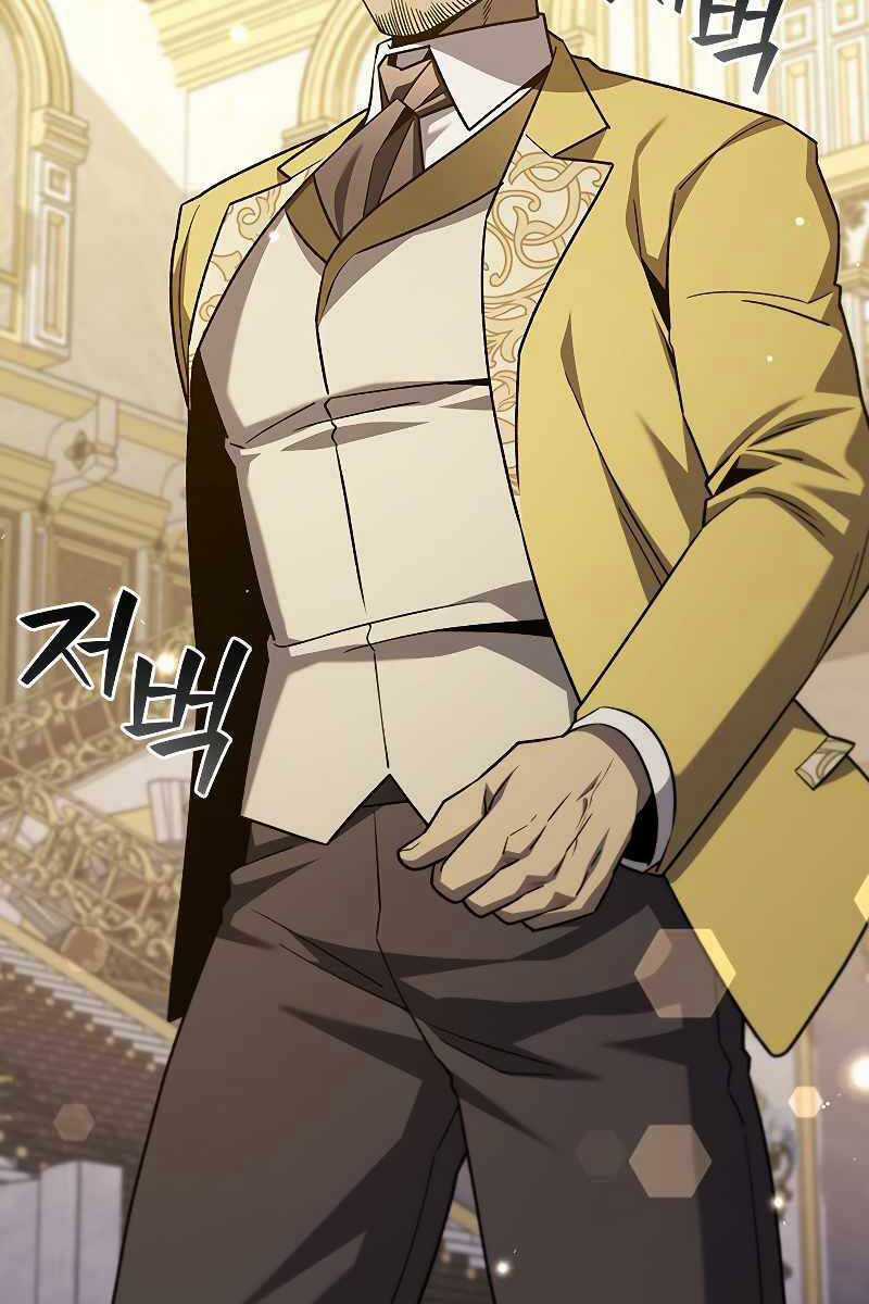 Thực Long Ma Pháp Sư - Chương 39 - Trang 38