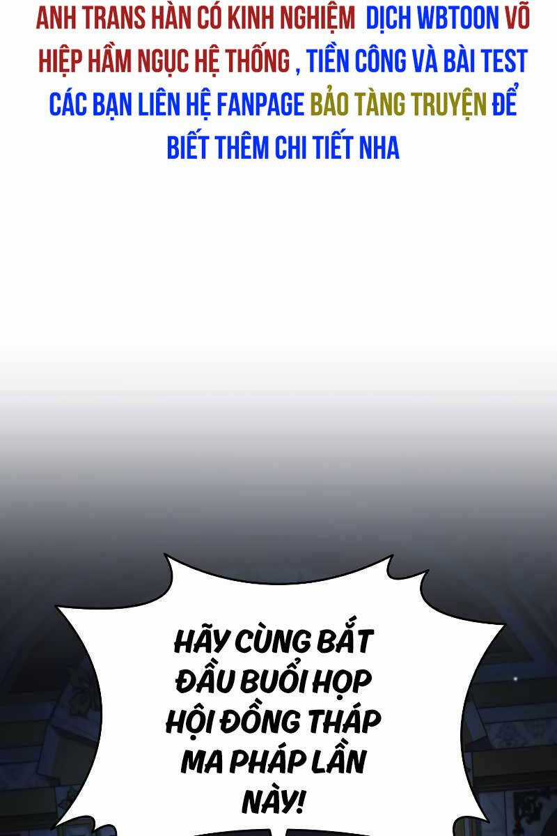 Thực Long Ma Pháp Sư - Chương 39 - Trang 67