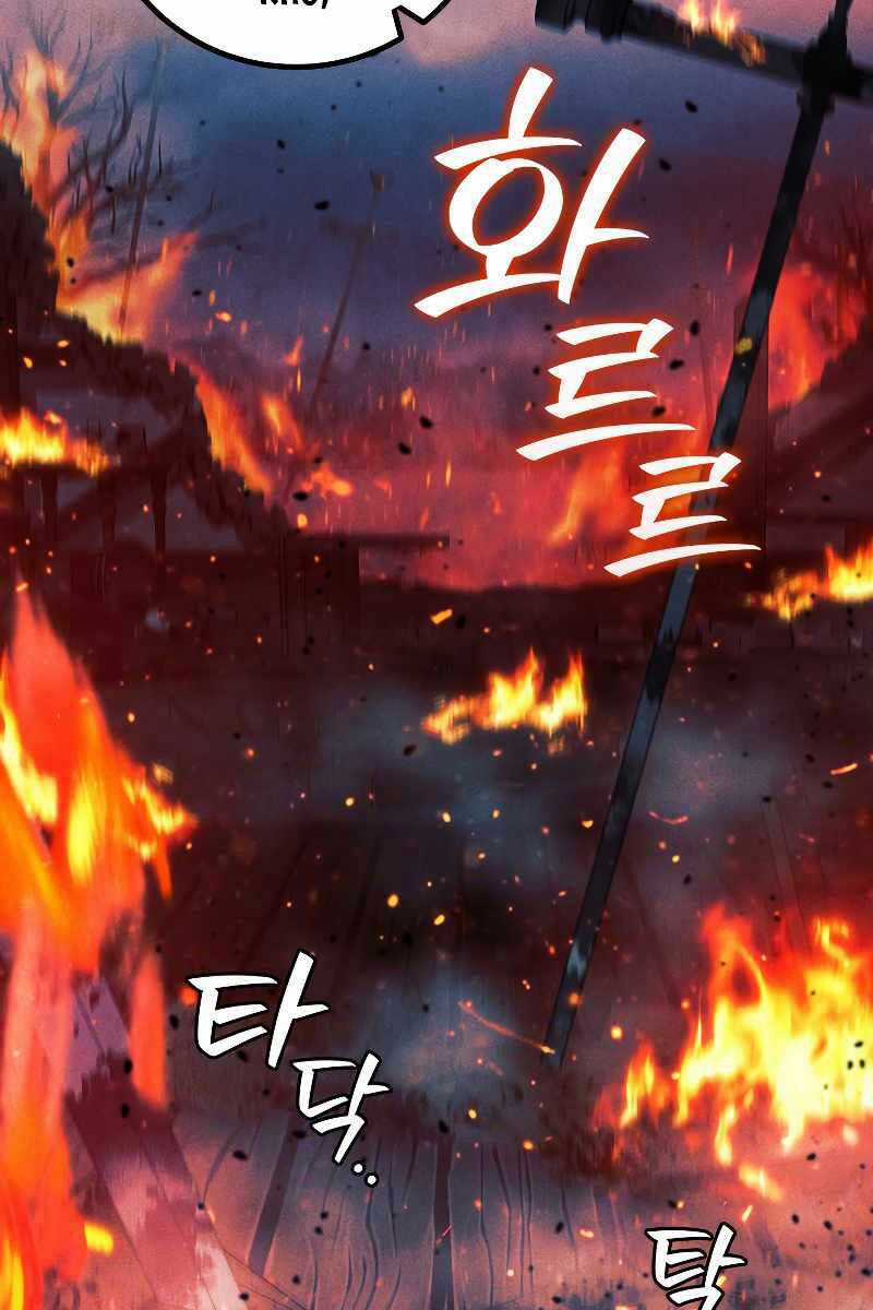 Thực Long Ma Pháp Sư - Chương 39 - Trang 8