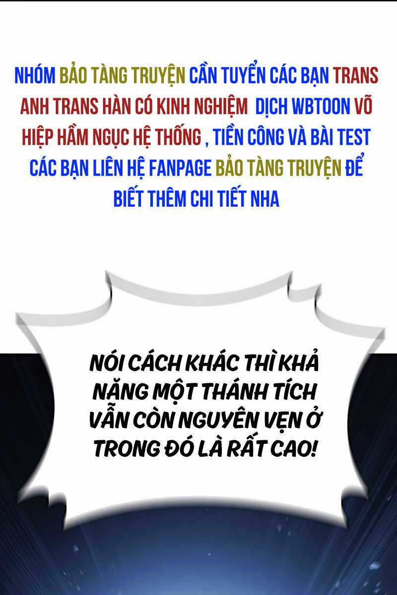 Thực Long Ma Pháp Sư - Chương 39 - Trang 73