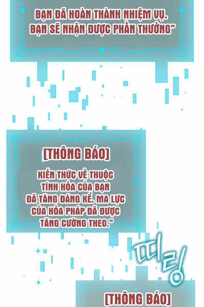 Thực Long Ma Pháp Sư - Chương 4 - Trang 103