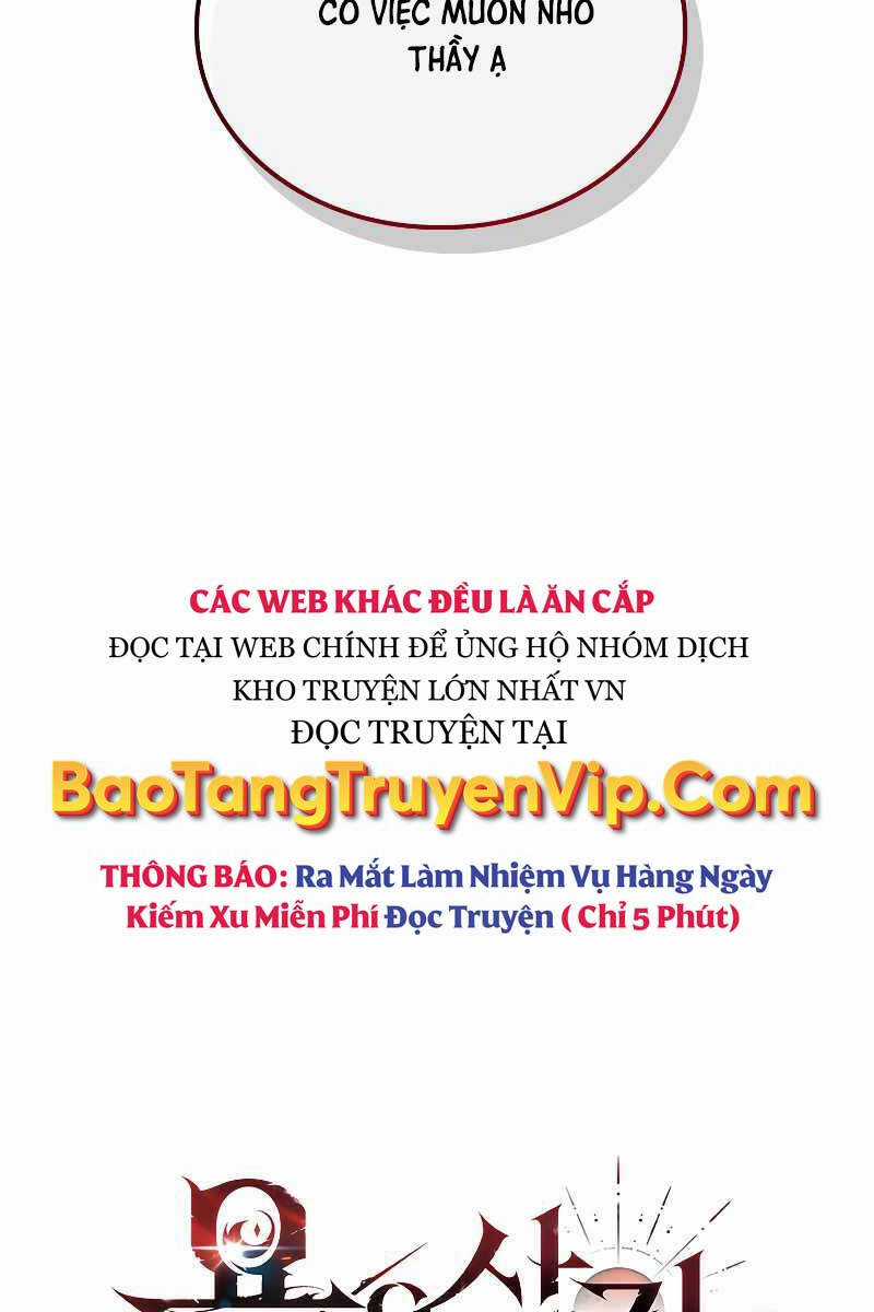 Thực Long Ma Pháp Sư - Chương 4 - Trang 17