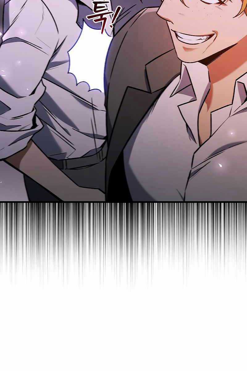 Thực Long Ma Pháp Sư - Chương 4 - Trang 46