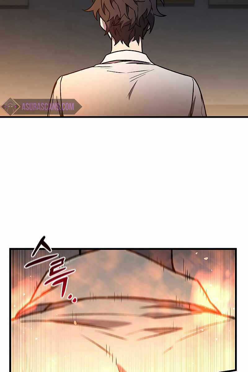 Thực Long Ma Pháp Sư - Chương 4 - Trang 77