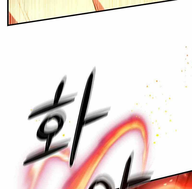 Thực Long Ma Pháp Sư - Chương 4 - Trang 78