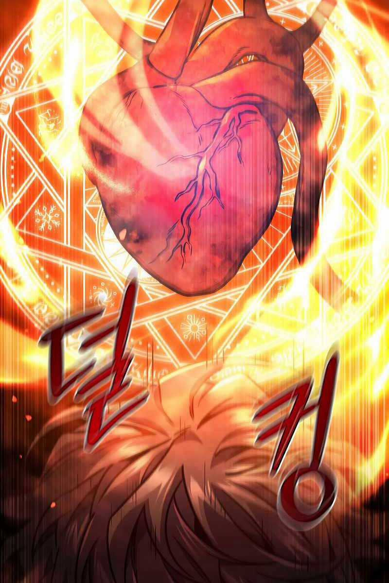 Thực Long Ma Pháp Sư - Chương 4 - Trang 87