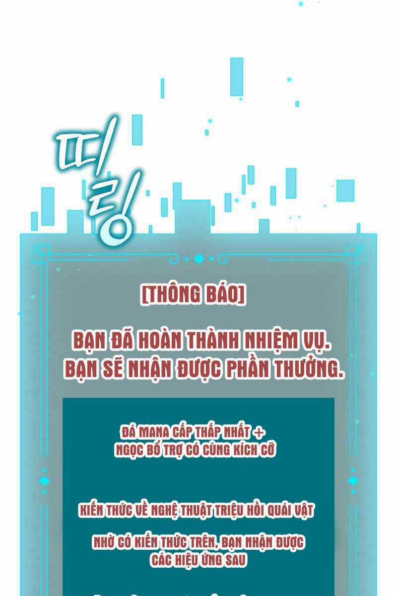 Thực Long Ma Pháp Sư - Chương 4 - Trang 10