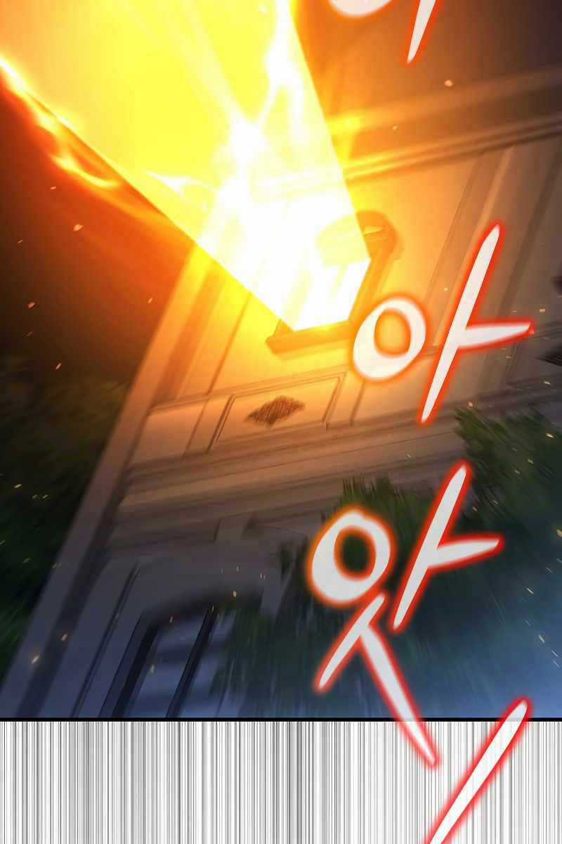 Thực Long Ma Pháp Sư - Chương 4 - Trang 96