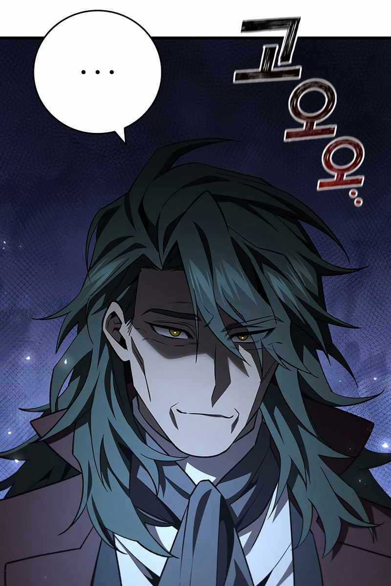 Thực Long Ma Pháp Sư - Chương 40 - Trang 37