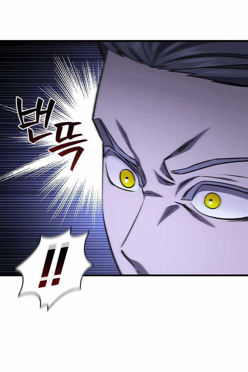 Thực Long Ma Pháp Sư - Chương 40 - Trang 45