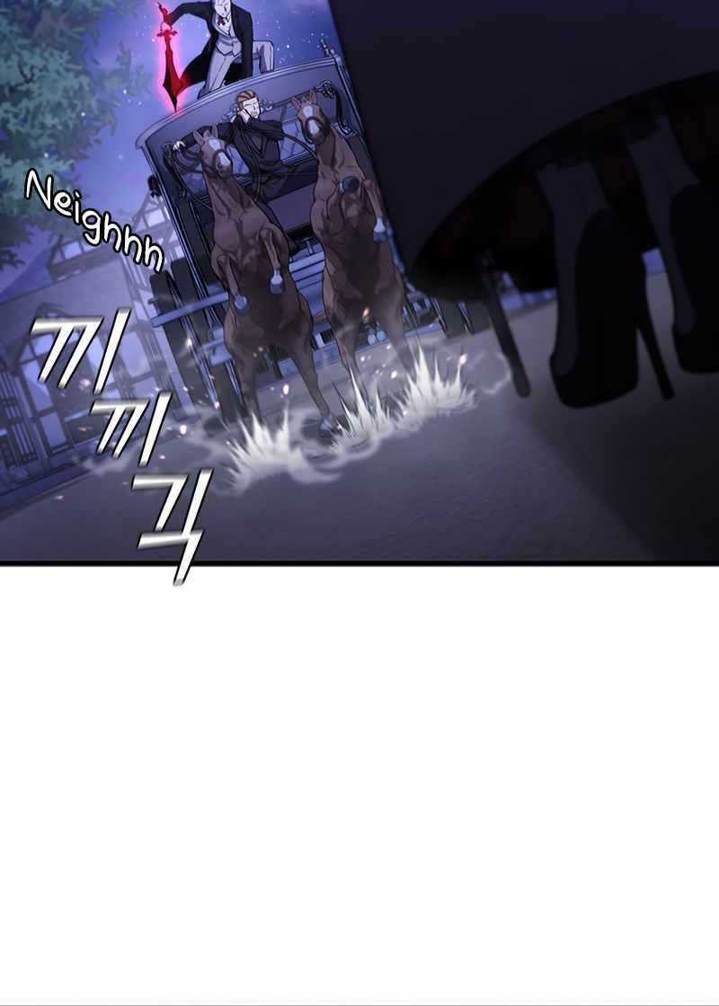 Thực Long Ma Pháp Sư - Chương 40 - Trang 48