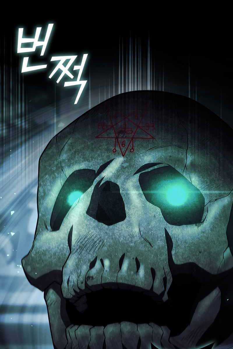 Thực Long Ma Pháp Sư - Chương 40 - Trang 83