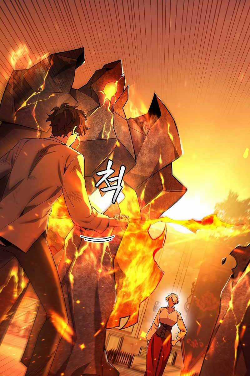 Thực Long Ma Pháp Sư - Chương 41 - Trang 20