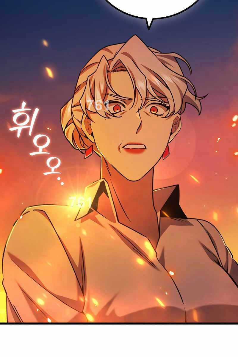 Thực Long Ma Pháp Sư - Chương 41 - Trang 3