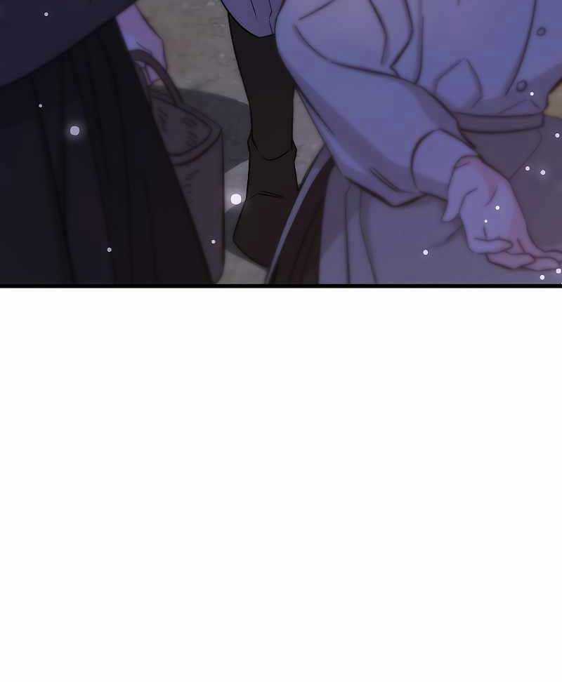 Thực Long Ma Pháp Sư - Chương 41 - Trang 25