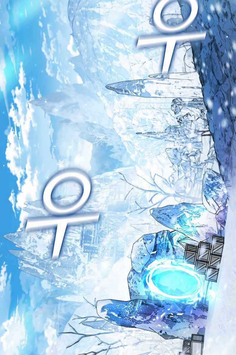 Thực Long Ma Pháp Sư - Chương 41 - Trang 33