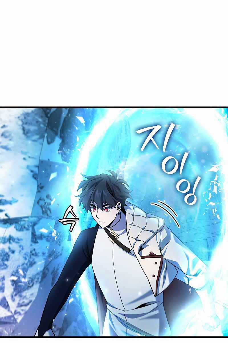 Thực Long Ma Pháp Sư - Chương 41 - Trang 35