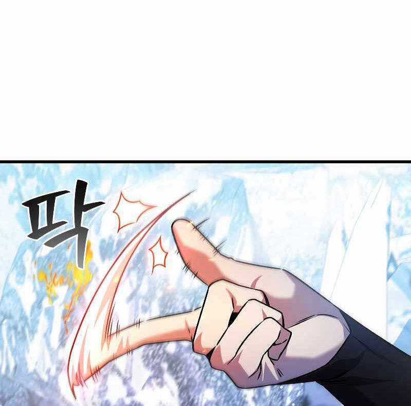 Thực Long Ma Pháp Sư - Chương 41 - Trang 39