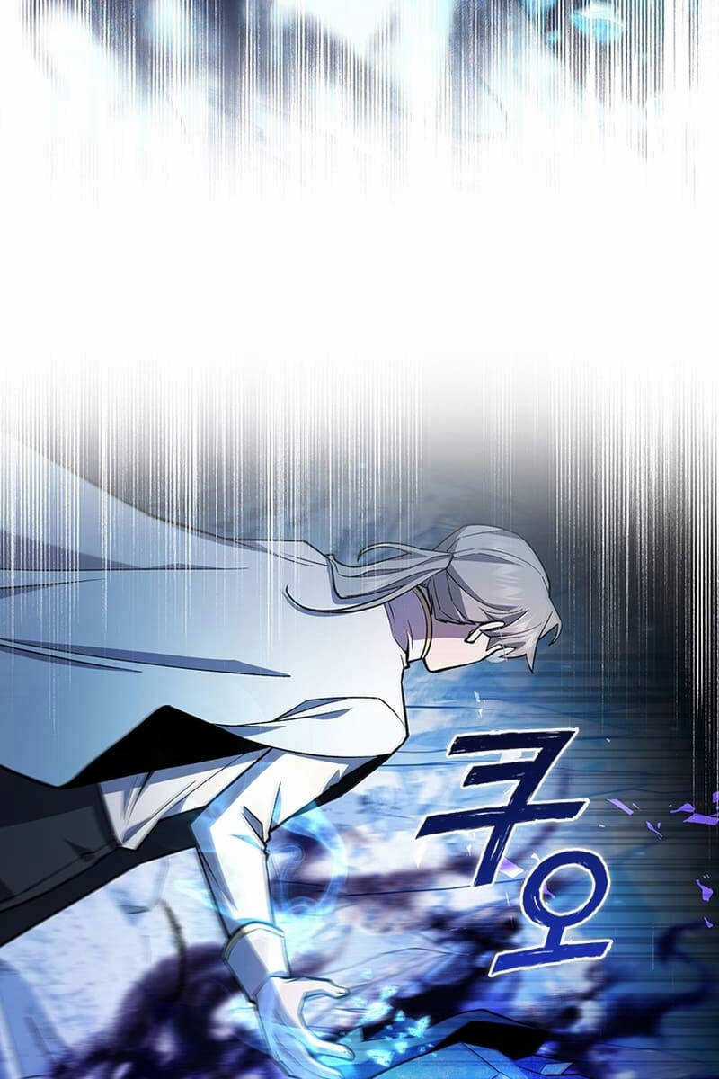 Thực Long Ma Pháp Sư - Chương 42 - Trang 11