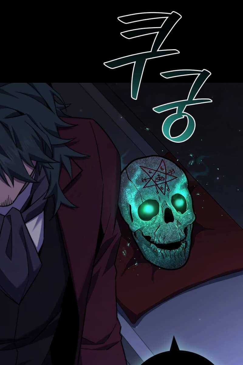 Thực Long Ma Pháp Sư - Chương 42 - Trang 40