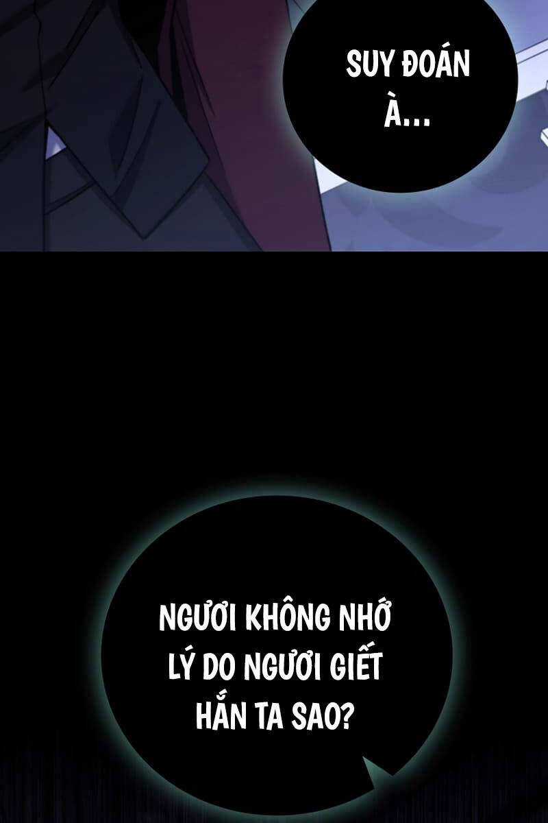 Thực Long Ma Pháp Sư - Chương 42 - Trang 41