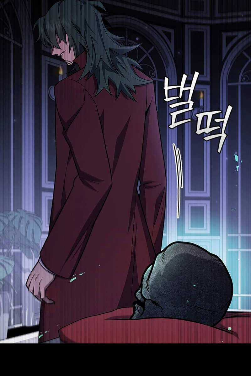 Thực Long Ma Pháp Sư - Chương 42 - Trang 46