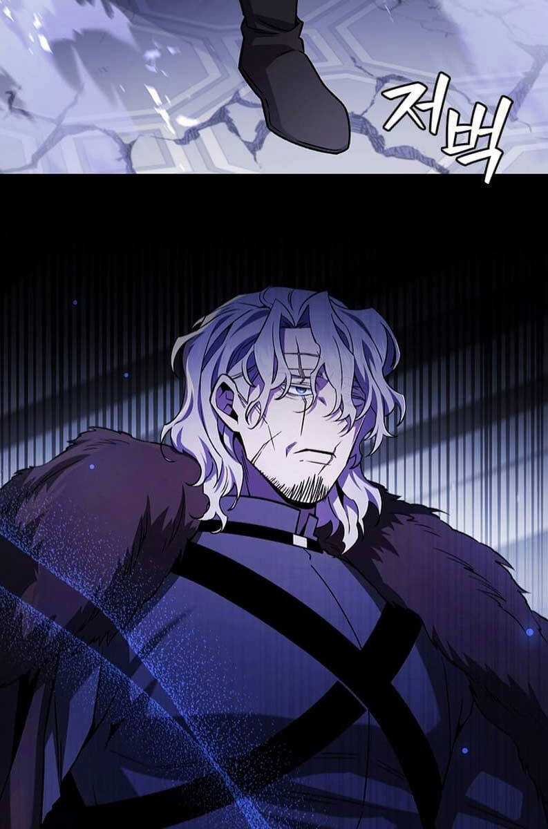 Thực Long Ma Pháp Sư - Chương 42 - Trang 52