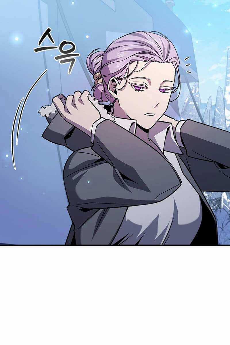 Thực Long Ma Pháp Sư - Chương 42 - Trang 81