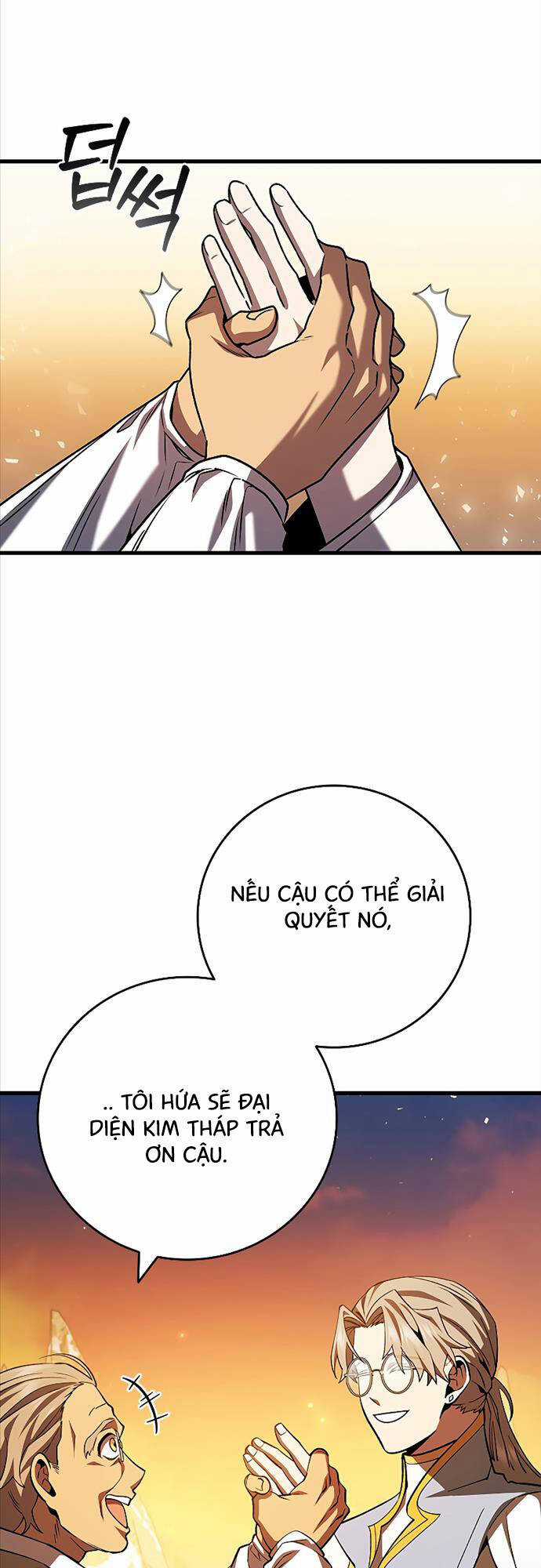 Thực Long Ma Pháp Sư - Chương 43 - Trang 12