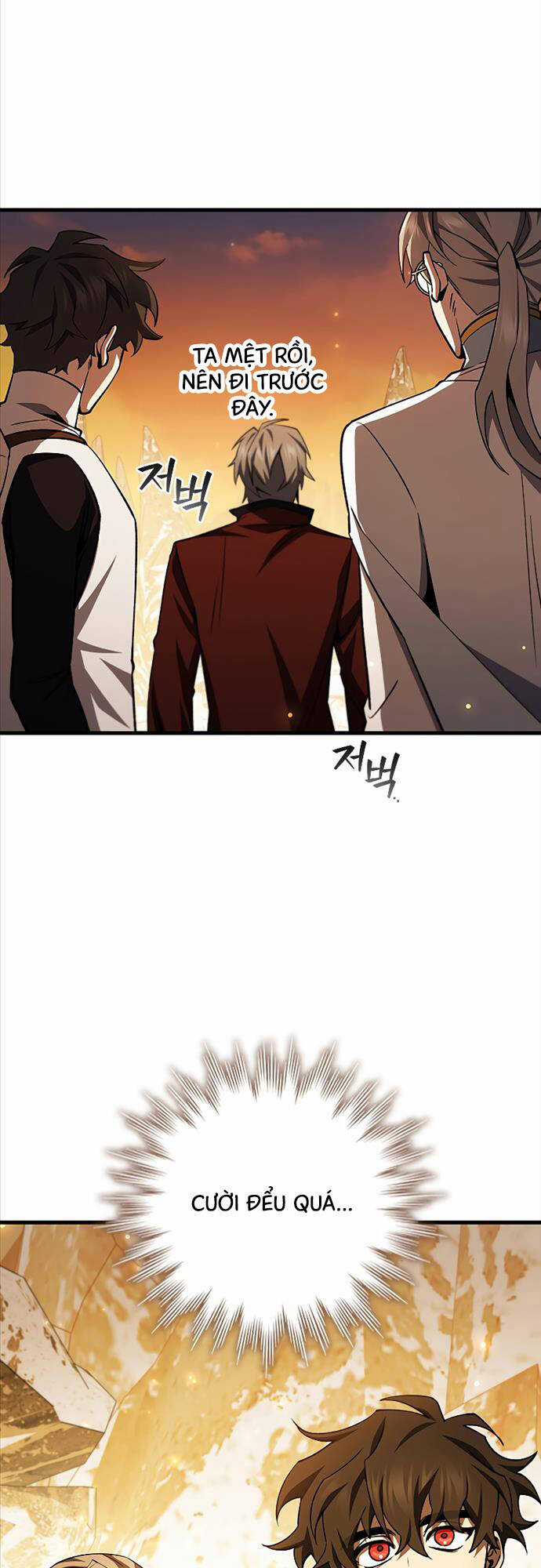 Thực Long Ma Pháp Sư - Chương 43 - Trang 18