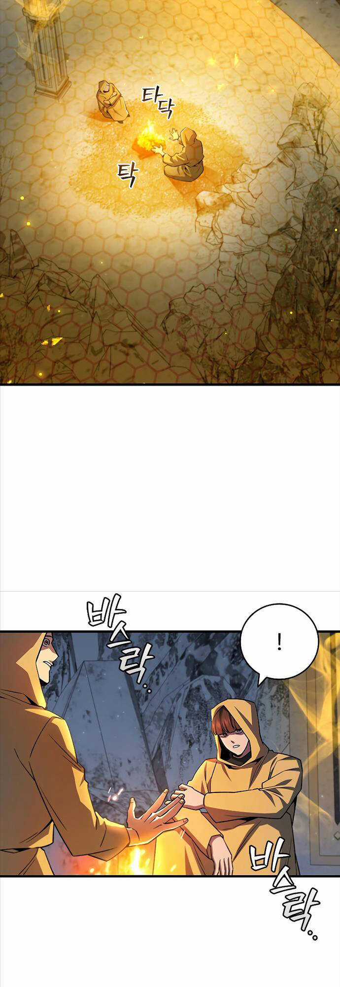 Thực Long Ma Pháp Sư - Chương 43 - Trang 21