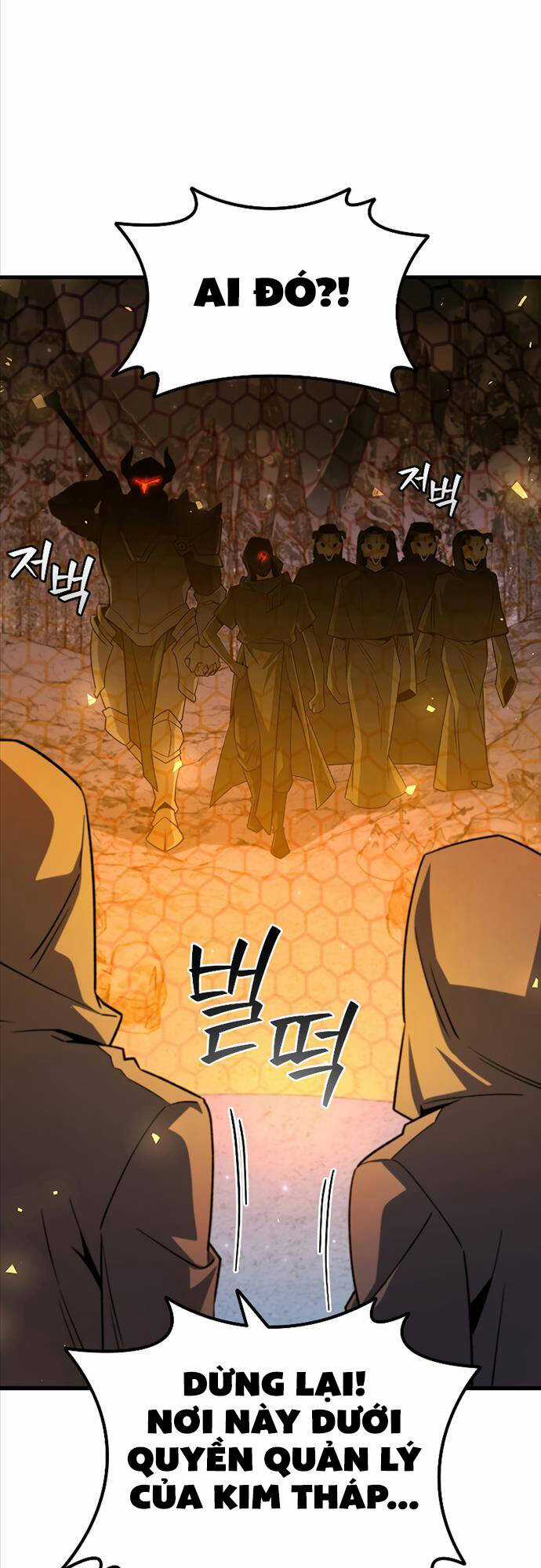 Thực Long Ma Pháp Sư - Chương 43 - Trang 22