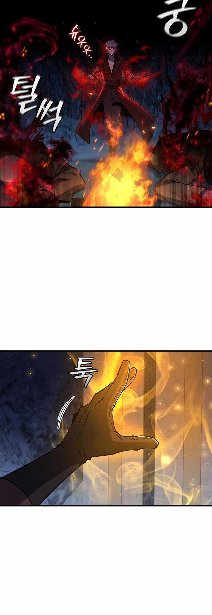 Thực Long Ma Pháp Sư - Chương 43 - Trang 24