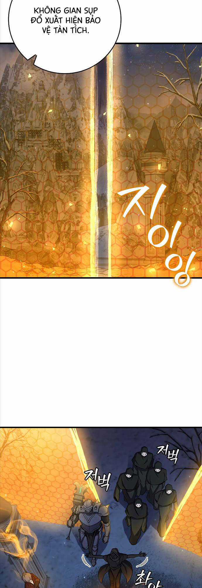 Thực Long Ma Pháp Sư - Chương 43 - Trang 26