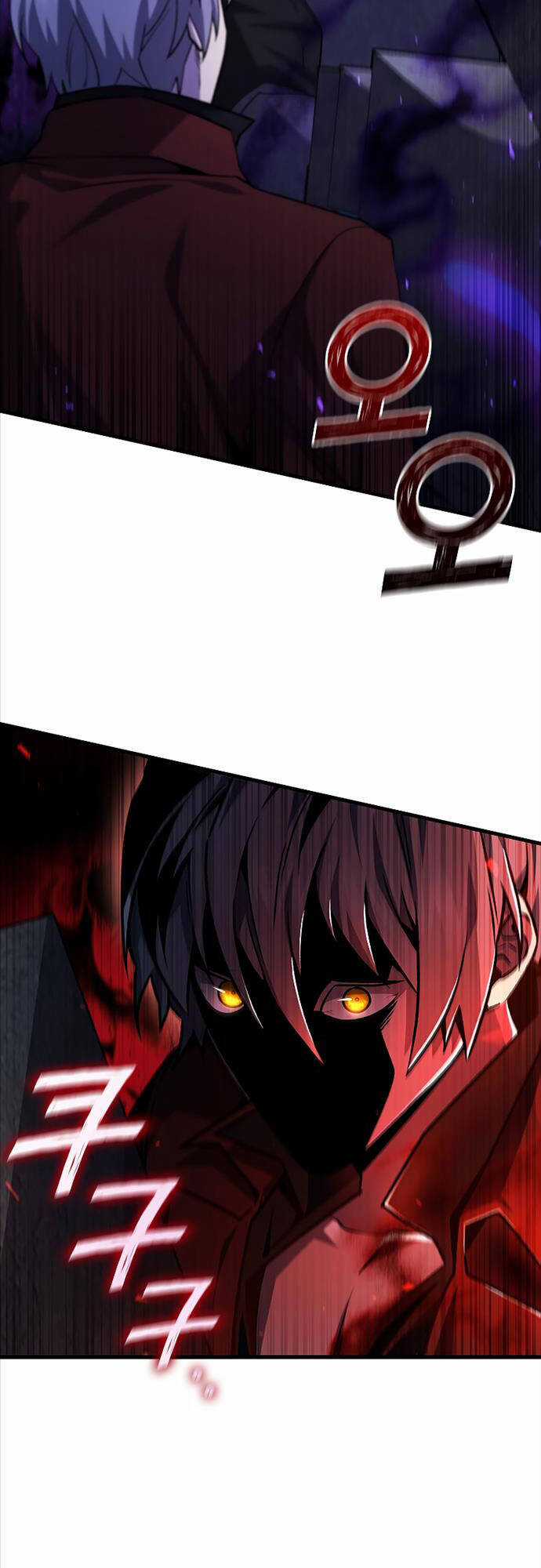 Thực Long Ma Pháp Sư - Chương 43 - Trang 32