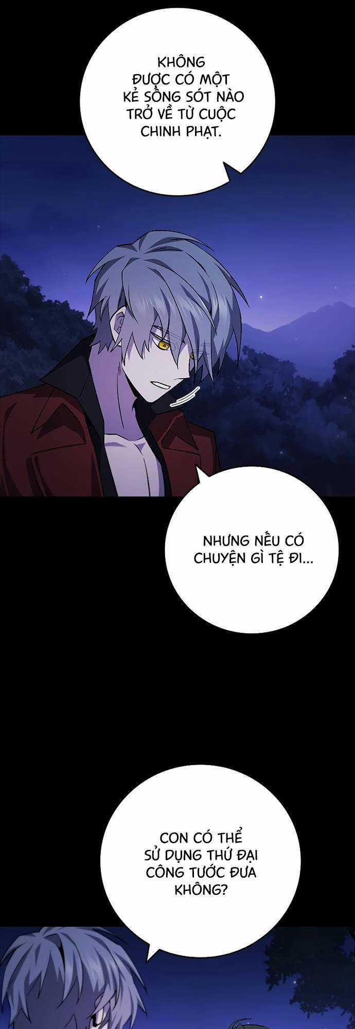 Thực Long Ma Pháp Sư - Chương 43 - Trang 45