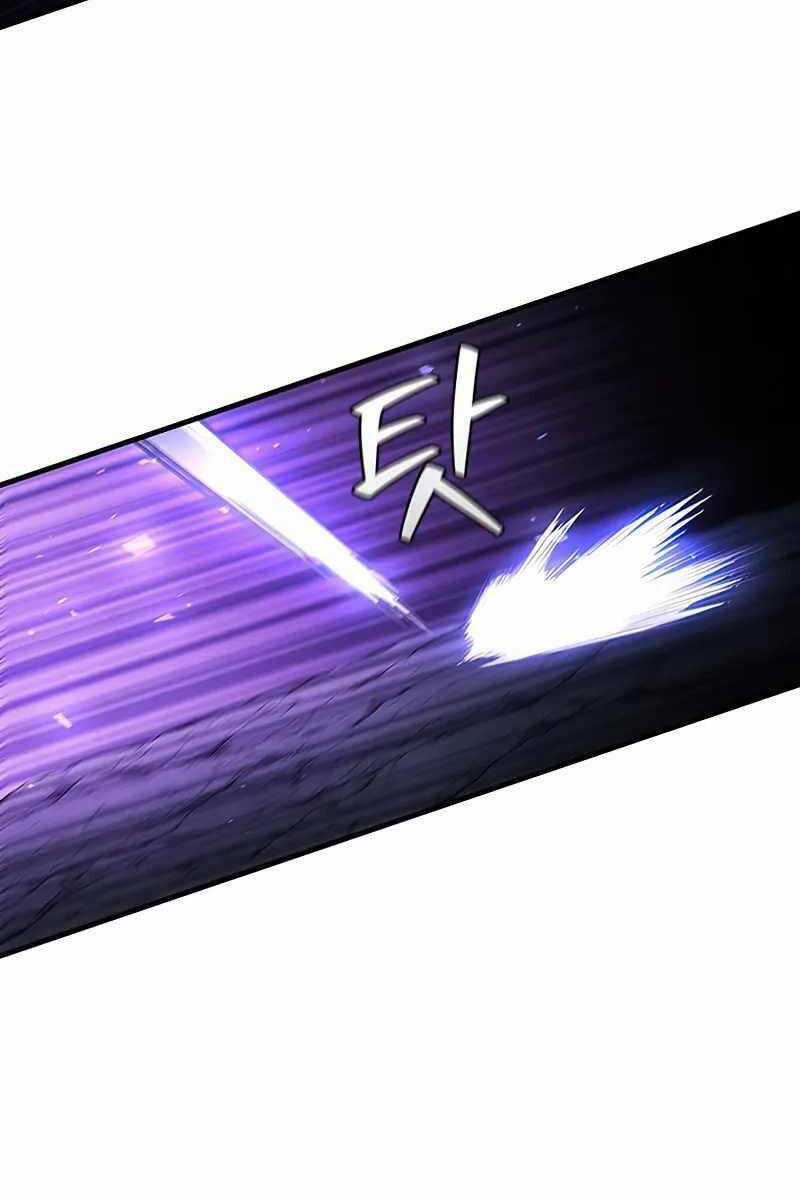 Thực Long Ma Pháp Sư - Chương 44 - Trang 101