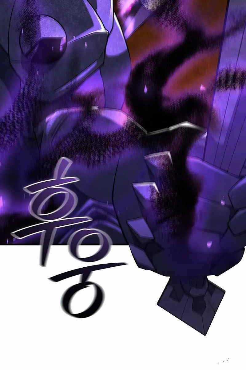 Thực Long Ma Pháp Sư - Chương 44 - Trang 115