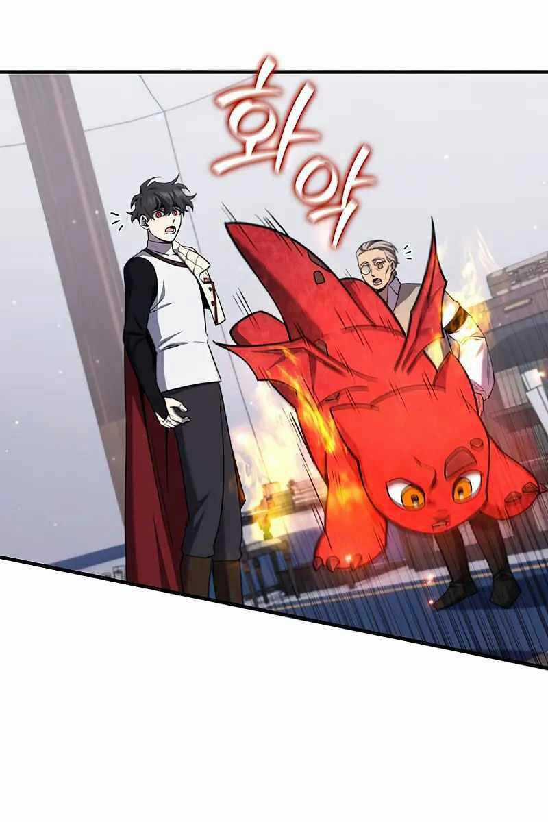 Thực Long Ma Pháp Sư - Chương 44 - Trang 22