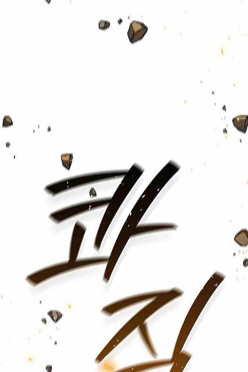 Thực Long Ma Pháp Sư - Chương 44 - Trang 44