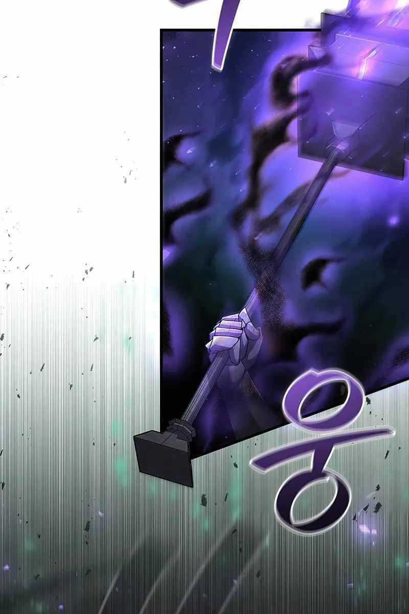 Thực Long Ma Pháp Sư - Chương 44 - Trang 50