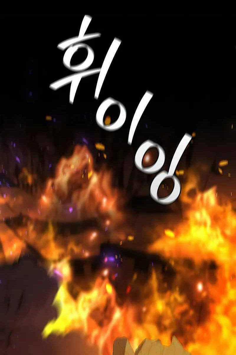 Thực Long Ma Pháp Sư - Chương 44 - Trang 72