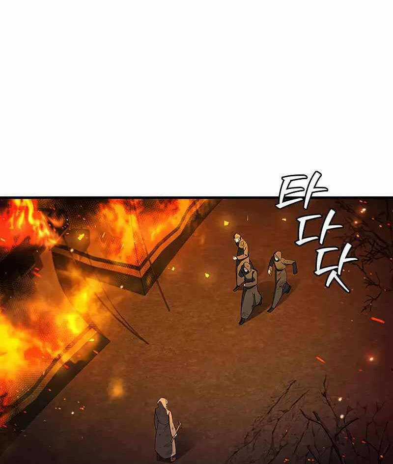 Thực Long Ma Pháp Sư - Chương 44 - Trang 94