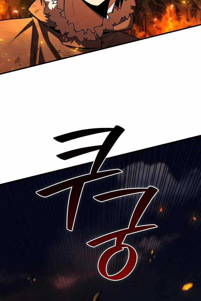 Thực Long Ma Pháp Sư - Chương 44 - Trang 97